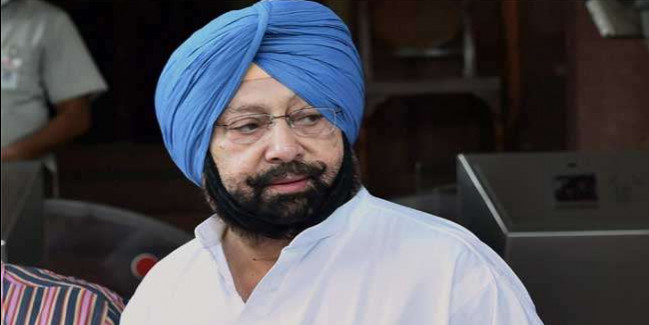 पंजाब कैबिनेट की बैठक आज, होंगे बड़े फैसले