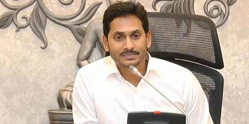 CM YS Jagan Mohan Reddy meets survivors of Godavari boat tragedy