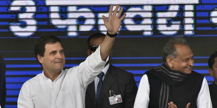 Rajasthan: State govt relieves law officer after she appears in case against Rahul Gandhi