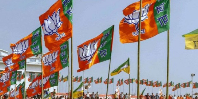 भाजपा ने इस बार सदस्य पंजिकरण का ये तरीका अपनाया