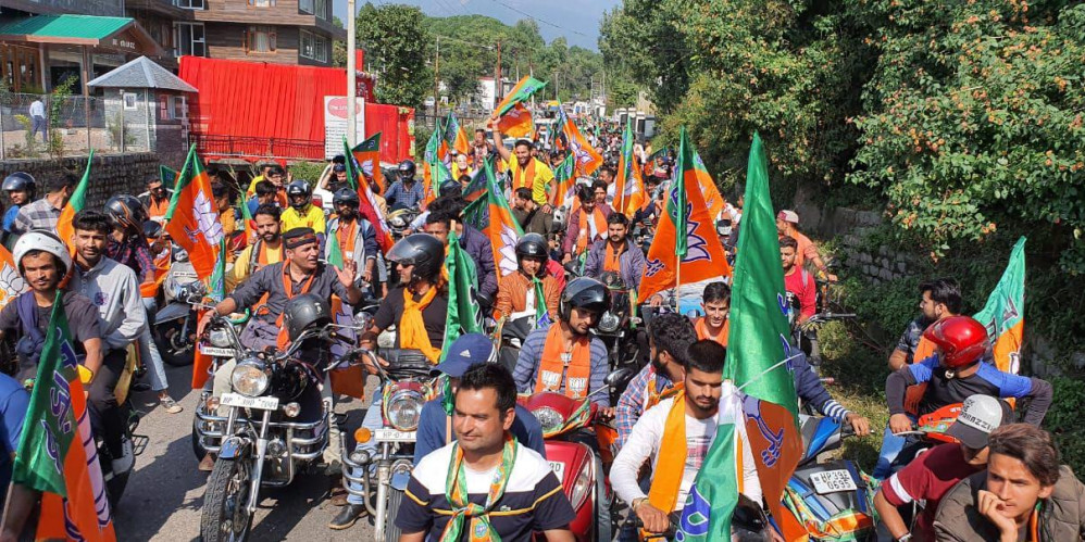 हिमाचल उपचुनाव: धर्मशाला और पच्छाद में भाजपा का पलड़ा रहा भारी