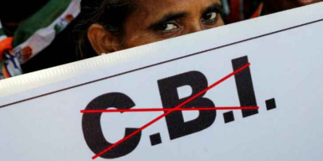 आंध्रप्रदेश, पश्चिम बंगाल के बाद अब छत्तीसगढ़ में भी सीबीआई के प्रवेश पर रोक