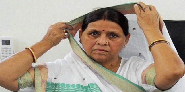 राबड़ी ने इस अंदाज में किया ट्वीट, निशाने पर रहे पीएम मोदी