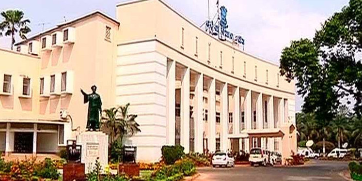 Speaker Sets Up Committee For Renovation Of Odisha Assembly Building