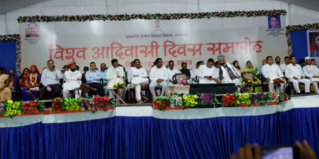 राज्य सरकार आदिवासियों के विकास के लिए कृत संकल्पित : जनजाति क्षेत्रीय विकास राज्य मंत्री