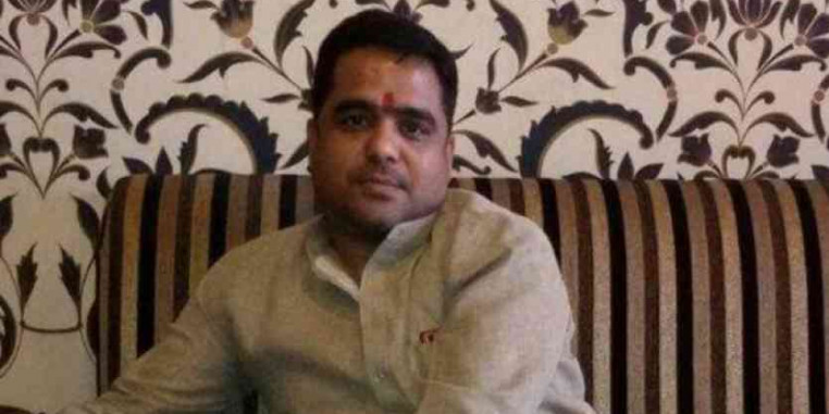 कांग्रेस नेता राजू मिश्रा हत्याकांड : गवाहों को धमकाने पर BJP नेता पर FIR दर्ज
