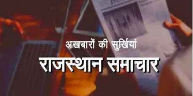 कांग्रेस ने करारी हार से भी नहीं लिया सबक, फील्ड में जाने से कतरा रहे मंत्री