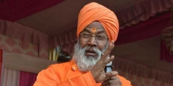 वोट नहीं दिया तो आपके दरवाजे से पुण्य लेकर चला जाऊंगा, अपना पाप छोड़ जाऊंगा- साक्षी महाराज