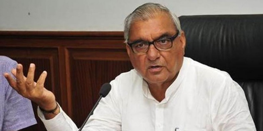 कांग्रेस ने हरियाणा के 5 और चेहरों का किया ऐलान, भूपिंदर हुड्डा को सोनीपत से दिया टिकट