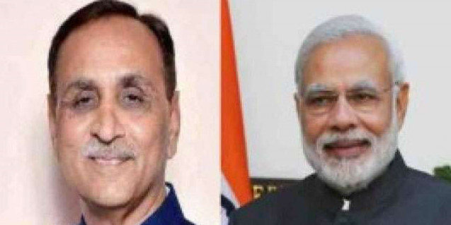 गुजरात के सीएम रूपाणी ने पीएम मोदी की तुलना विक्रमादित्य से की