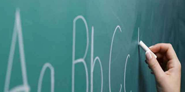 पंजाब सरकार ने 162 अध्यापकों को नौकरी से निकाला