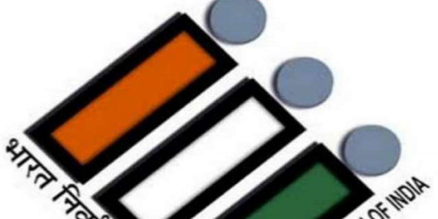बीडीसी चुनाव: 10 उम्मीदवार फार्म ले गए मगर अभी तक किसी ने नामांकन नहीं भरा