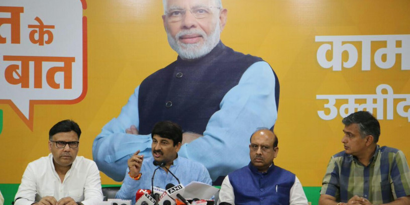 दिल्ली सरकार को घेराने की तैयारी में भाजपा करेगी सीएम केजरीवाल के आवास के सामने प्रदर्शन