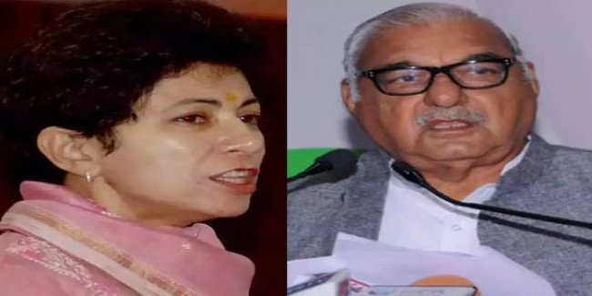 कुमारी शैलजा को बनाया जा सकता है हरियाणा कांग्रेस का प्रमुख, भूपिंदर सिंह हुड्डा को भी बड़ी जिम्मेदारी