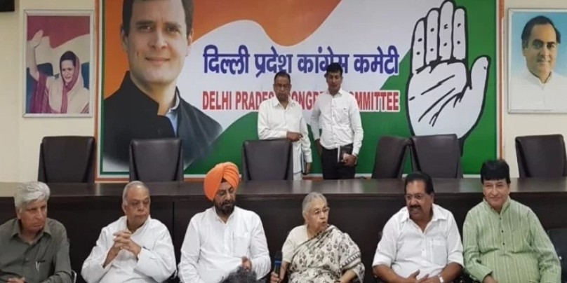 चुनाव प्रचार अभियान में पिछड़ रही कांग्रेस, प्रदेश नेतृत्व को हाईकमान से हरी झंडी का इंतजार