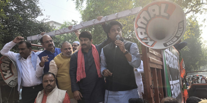 BJP Protests Outside Aam Aadmi Party Office In Delhi Over Rafale Claims