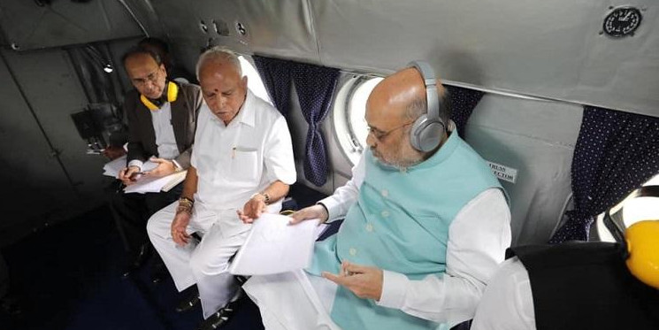 Karnataka cabinet expansion only after August 16 meet with Amit Shah: CM Yediyurappa