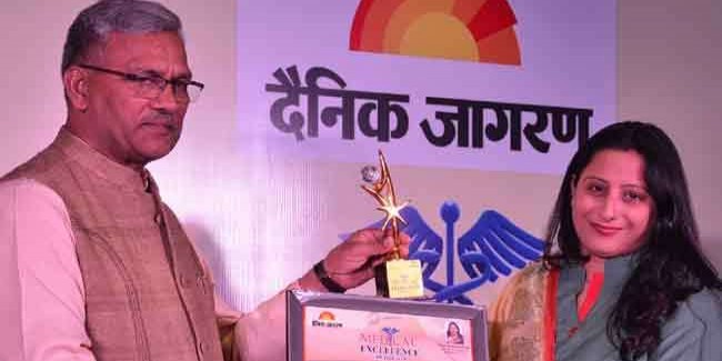 चिकित्सा के क्षेत्र में सराहनीय सेवाएं देने वाले 21 चिकित्सकों को मेडिकल एक्सीलेंस अवार्ड