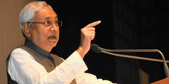 नीतीश कुमार के खिलाफ आपत्तिजनक पोस्ट करने पर गिरफ्तार हुए आरजेडी नेता