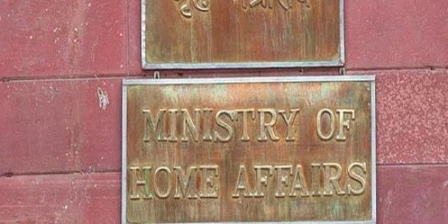 रक्षा मंत्रालय ने ओएफबी महासंघों को दिया बातचीत का न्योता