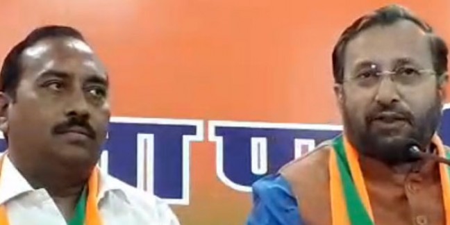 केंद्रीय मंत्री प्रकाश जावड़ेकर बोले- कांग्रेस का मतलब झूठ, कांग्रेस का धर्म लूट
