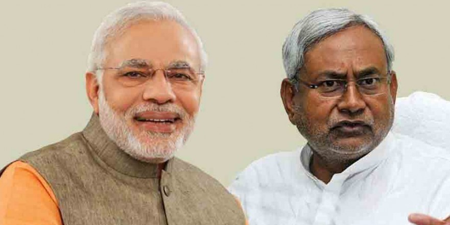 JDU-BJP की इनसाइड स्टोरी, हम दोनों हैं दूर-दूर, हम दोनों हैं पास-पास