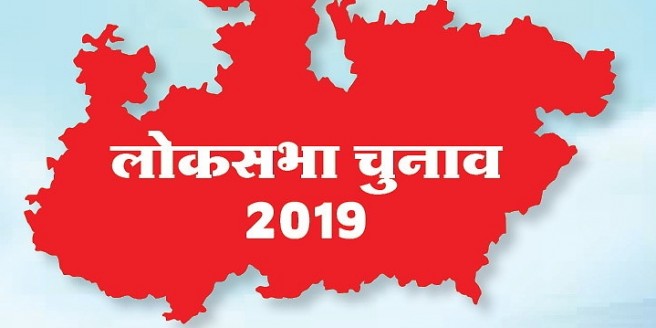 प्रदेश की 8 संसदीय क्षेत्रों के लिए मंगलवार को जारी होगी अधिसूचना