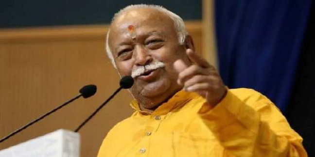 मैं एक गैर राजनीतिक व्यक्ति हूं - मोहन भागवत