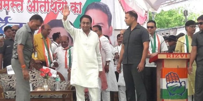 मध्य प्रदेश की कमलनाथ सरकार क्या गिर जाएगी