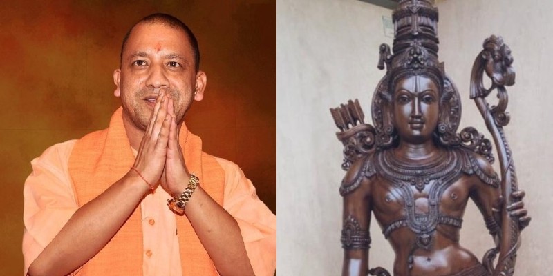 लोकसभा चुनाव के बाद योगी पहली बार अयोध्या पहुंचे, कोदंड राम की प्रतिमा का किया अनावरण