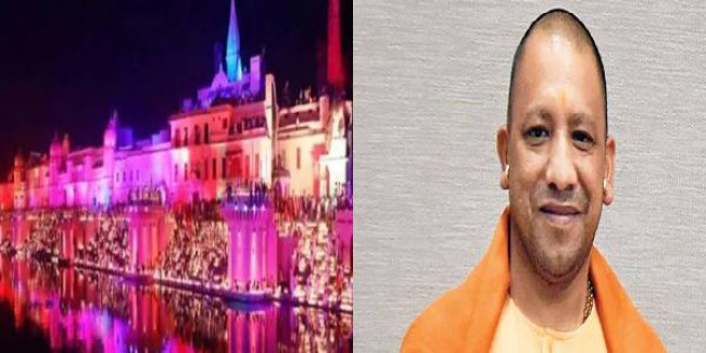 अयोध्या में साढ़े 5 लाख दीयों से रोशन होगी अयोध्या