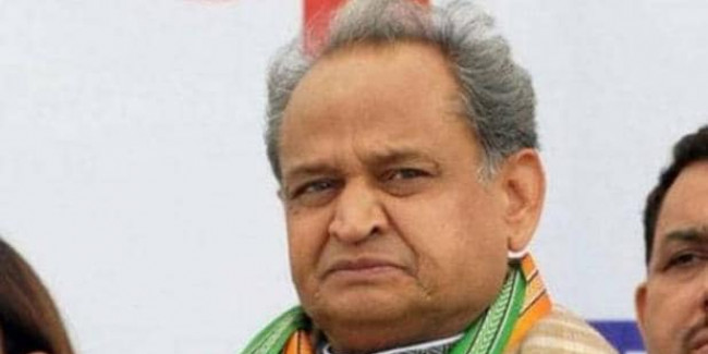 राजस्थान में हुक्का बार पर लगेगा बैन, विधानसभा में बिल हुआ पास