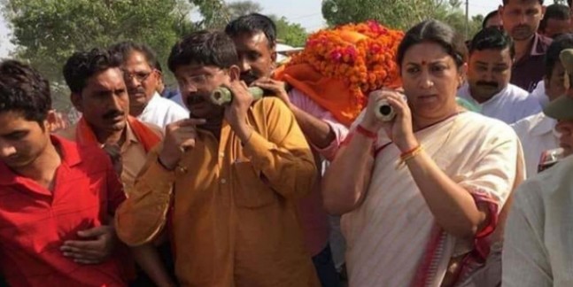 अमेठी में स्मृति ईरानी के करीबी सुरेंद्र सिंह की हत्या का मुख्य आरोपी वसीम गिरफ्तार