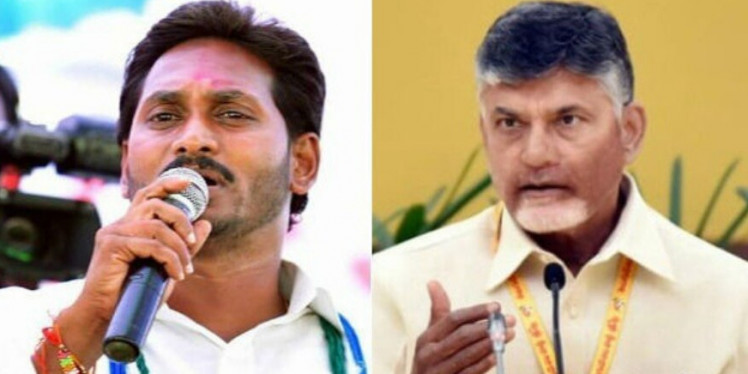 'Jagan Reddy is Acting Like a Psycho': Chandrababu Naidu Says Andhra CM Implementing 'Anti-people' Policies