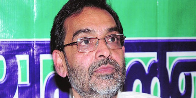 उपेंद्र कुशवाहा दो को मुजफ्फरपुर से शुरू करेंगे पदयात्रा