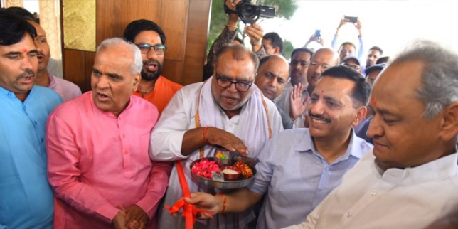 मुख्यमंत्री ने राजस्थान प्रशासनिक सेवा परिषद के क्लब भवन के प्रथम चरण का किया उद्घाटन