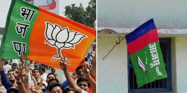 समन्वय के अभाव के चलते झारखंड में टूट गई भाजपा और आजसू की 20 साल पुरानी दोस्ती