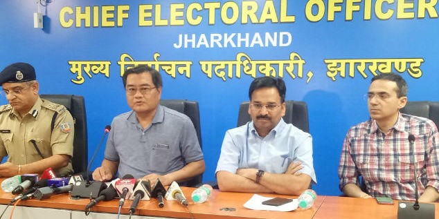 झारखंड में तीसरे चरण के चुनाव में 64.50 प्रतिशत मतदान