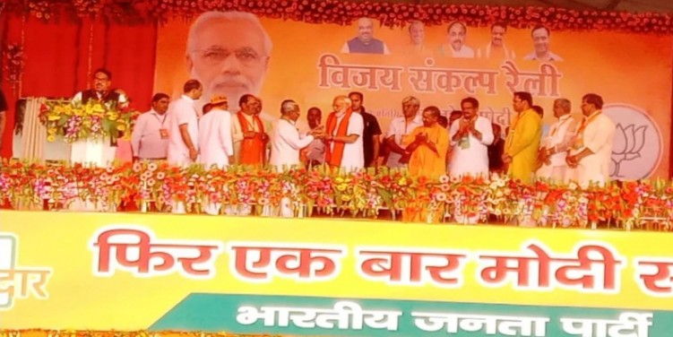अखिलेश-माया पर मोदी का तंज, 23 मई के बाद दुश्मनी पार्ट टू शुरू कर देंगे 'बुआ-बबुआ