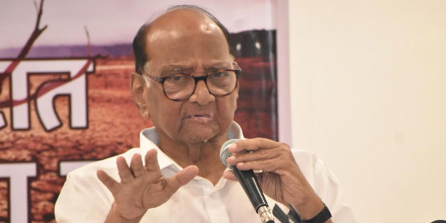 NCP प्रमुख शरद पवार की मुश्किलें बढ़ीं, ED ने दर्ज किया मनी लॉन्ड्रिंग का केस
