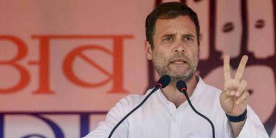राहुल का नया नारा- कुछ नहीं सब झूठा है, नरेंद्र मोदी ने लूटा है