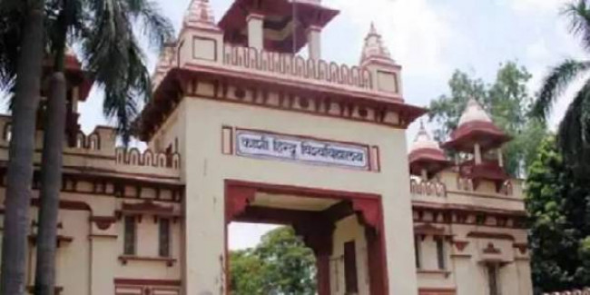 BJP के अगले नायक स्कंदगुप्त, BHU में कार्यक्रम, अमित शाह भी होंगे शामिल