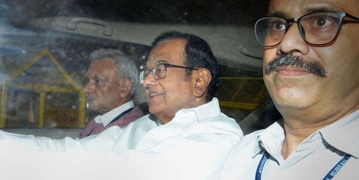 Shiv Sena slams Chidambaram, terms his arrest ‘revenge taken by time’