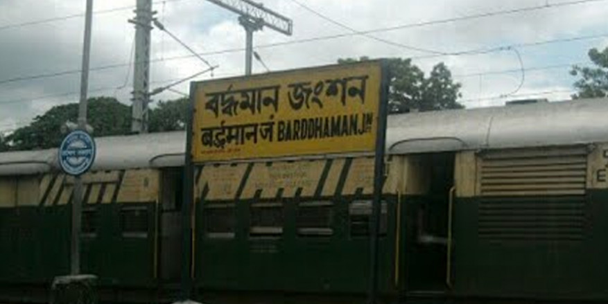 नित्यानंद राय ने किया ऐलान, बंगाल के बर्द्धमान रेलवे स्टेशन का नाम होगा बटुकेश्वर दत्त