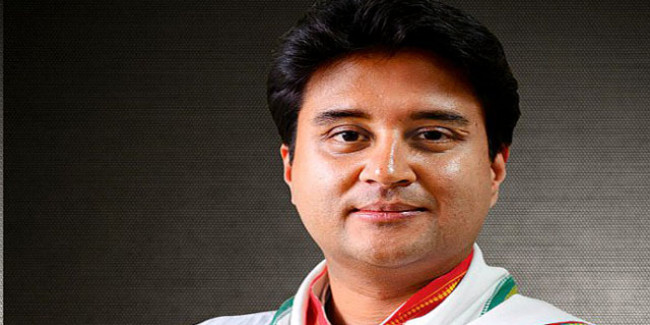 चुनाव हारने के बाद भी सांसद के बंगले में रहना चाहते थे सिंधिया, सरकार ने खारिज किया अनुरोध