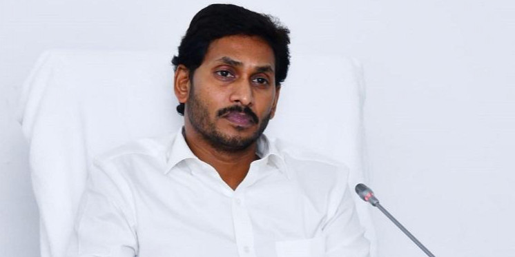 Jagan has to appear in court every week in DA(Disappropriate Assets) case
