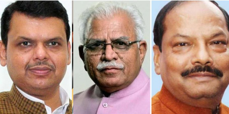 महाराष्ट्र, हरियाणा, झारखंड में तीन-चौथाई सीटों पर बीजेपी की नज़र