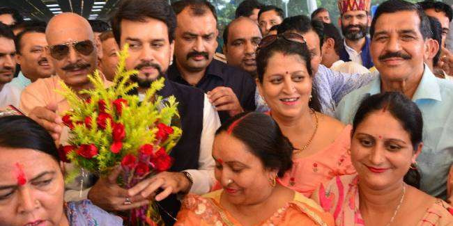 अनुराग ठाकुर ने केंद्रीय विवि के लिए 15 दिन में मास्टर प्लान तैयार करने का दिया निर्देश
