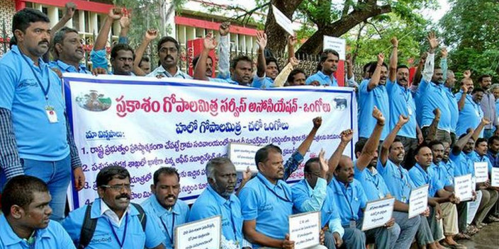 Gopalamitras demand posts in village secretariats