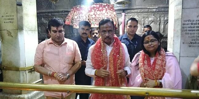 यूपी के उप मुख्यमंत्री ने ज्वालामुखी मंदिर में की पूजा